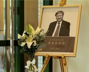 Profile photo of 李思敬牧師 Rev Dr Stephen