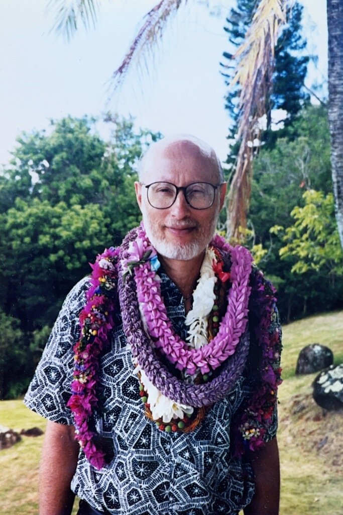 Profile photo of Dr. Stephen Alan Werbel, PhD